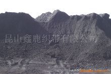 揚州煤炭無煙煤批發_揚州煤炭無煙煤供應_煤炭無煙煤揚州廠家_ - 網絡114