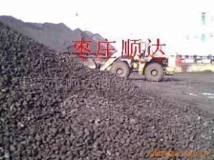 【噴吹煤助燃劑】價格、產品供應,噴吹煤助燃劑廠家批發-1024商務網