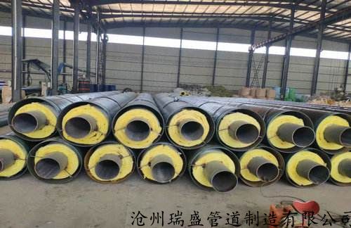 安慶優惠的熱力直埋鋼套鋼保溫管價格,齊全的蒸汽保溫管道 快訊