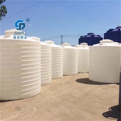 湖南40噸40立方氨水罐