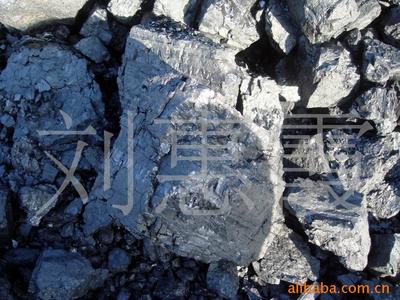 【鑫城德能源工程有限公司】價格、產品供應,鑫城德能源工程有限公司廠家批發-1024商務網