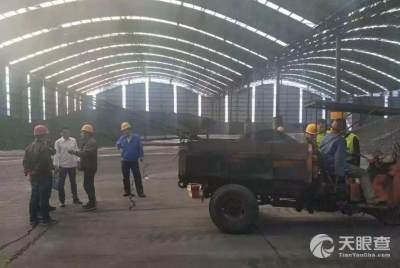 山西天澤煤化工集團股份公司煤氣化廠