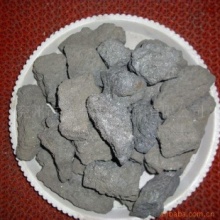 濟(jì)寧,煤制品,能源,產(chǎn)品供應(yīng)搜索,山東企業(yè)網(wǎng) 產(chǎn)品批發(fā)零售平臺(tái)