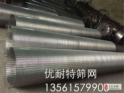 條縫篩網廠家 平原條縫篩網廠家 條縫篩網廠家定做