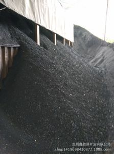 【金煤礦】金煤礦價格/圖片_金煤礦批發/采購_金煤礦廠家/供應商