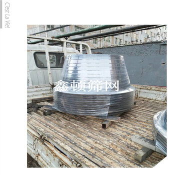 北京順義h1000篩籃制造廠不變形