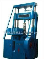 批發蜂窩煤機 蜂窩煤球機 藕煤機 打煤機_機械及行業設備_世界工廠網中國產品信息庫