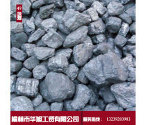 塊煤38塊熱賣促銷