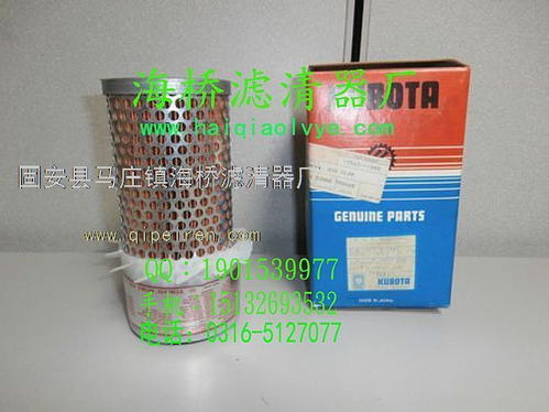 批發 kubota 15521 43160 fuel filter 海橋濾清器廠kubota 15521 43160 fuel filter圖片
