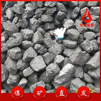 標煤價格貴州等地常用煤無煙煤煤炭價格走勢