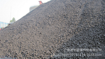 【批發 肇慶 廣州 中山 佛山 東莞 惠州 (印尼煤)工業鍋爐用煤】價格,廠家,圖片,無煙煤,廣州惠利能源科技-