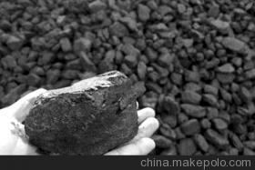 【直銷王家山礦優(yōu)質(zhì)原煤】價格,廠家,圖片,其他煤炭,甘肅蘭光煤炭運銷-