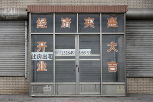 中國180萬煤鋼工人將失業