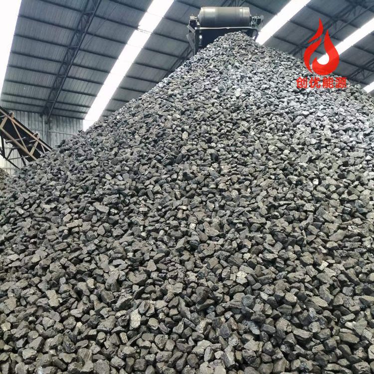 4500卡煤原礦批發(fā)煤塊煤面無味無煙熱值高