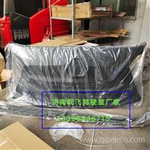 【重汽汕德空濾總成 汕德卡c7h空濾殼 汕德卡空濾支架 原廠配件批發(fā),現(xiàn)貨供應(yīng)汕德卡鈑金件 價(jià)格,圖片,配件廠家】