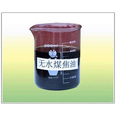 【低溫煤焦油輕重比例分離工藝】價格、產品供應,低溫煤焦油輕重比例分離工藝廠家批發-1024商務網