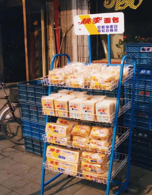 蒸發(fā)百億 東北超市里的 賺錢王 ,被南方人上了一課