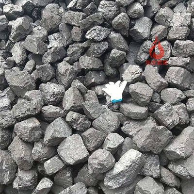 80塊貴州等地常用煤考茶煤煤炭價格多少錢一噸