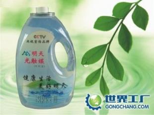 供應光觸媒廠家批發桂林光觸媒除味劑玉林車用光觸媒代理_環保_世界工廠網中國產品信息庫