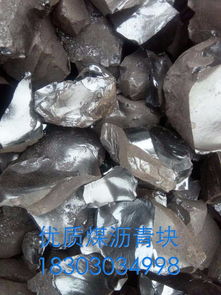 【燒火油新批發(fā)價(jià)格、化工燒火油】-