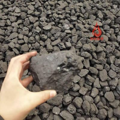 49塊煤吉林等地常用無(wú)煙煤山西煤炭