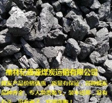 高清圖片