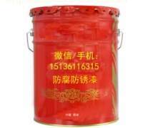 【煤瀝青產(chǎn)品庫(kù)】_價(jià)格/圖片/廠家 - 產(chǎn)品庫(kù)