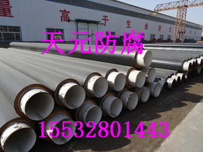 【雞西ipn8710防腐鋼管廠家批發(fā)】- 