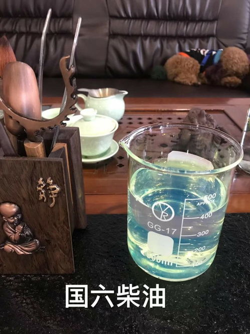 船用柴油批發零售 沈陽船用柴油批發 昊潤石油