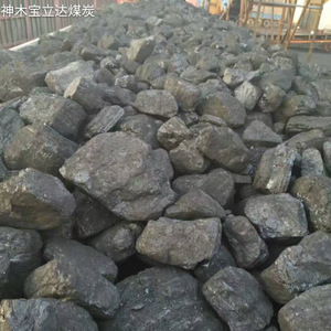 【內蒙煙】內蒙煙價格/圖片_內蒙煙批發/采購_內蒙煙廠家/供應商