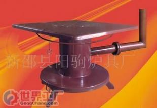 批發多功能節能爐具-蜂窩煤爐具-方型-紫紅-不銹鋼_家居家具_世界工廠網中國產品信息庫