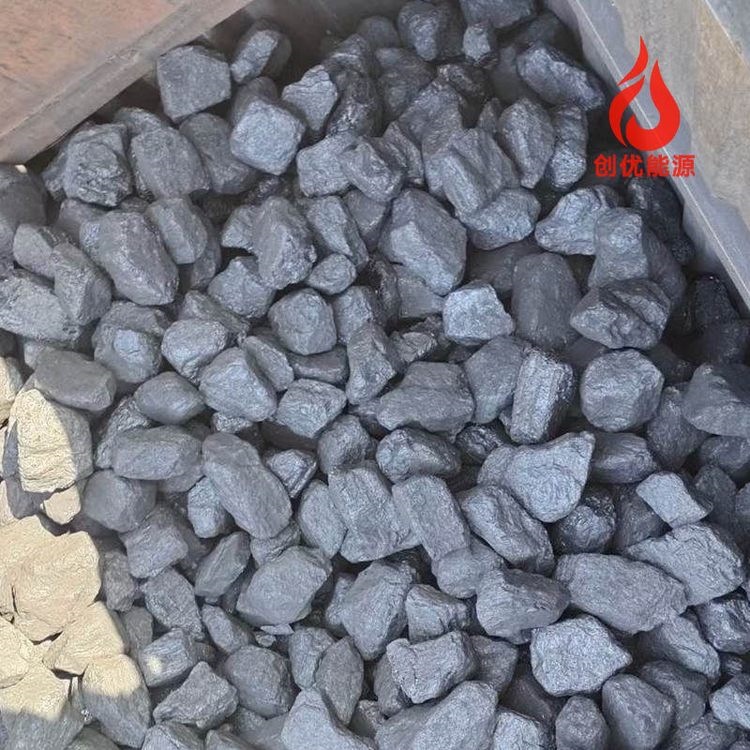 煤礦直發(fā)煤粉煤塊礦區(qū)直發(fā)低硫耐燒無煙煤炭無味無煙熱值高