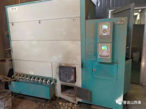 定襄縣青石二村一工廠每天燃燒大量煤炭,工業(yè)廢水隨意排放