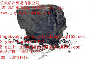 發(fā)電廠用煤,發(fā)電廠用煤價格,優(yōu)質(zhì)發(fā)電廠用煤批發(fā)采購-浩海國際海運(yùn)集團(tuán)提供發(fā)電廠用煤,發(fā)電廠用煤價格,優(yōu)質(zhì)發(fā)電廠用煤批發(fā)采購的相關(guān)介紹、產(chǎn)品、服務(wù)、圖片、價格發(fā)電機(jī)組運(yùn)輸貿(mào)易、工程車輛運(yùn)輸貿(mào)易、螺紋鋼運(yùn)輸貿(mào)易、鋼坯運(yùn)輸貿(mào)易、煤炭運(yùn)輸貿(mào)易